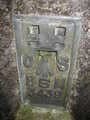Flush bracket