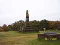 The monument