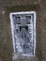 BAREND HILL FLUSH BRACKET
