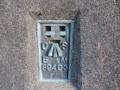 Flush Bracket