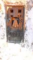 Beamsley Beacon Flush Bracket