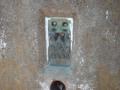 Flush Bracket