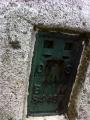 Flush Bracket