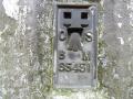 Flush Bracket