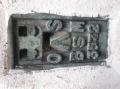 FLUSH BRACKET