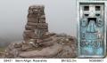 S9431 - Beinn Alligin