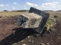 Fell Top Trig