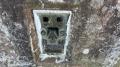 Flush Bracket